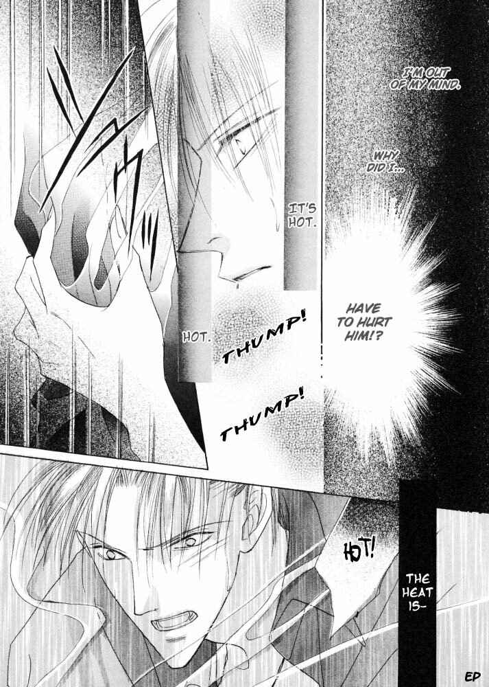Page 48 Chapter 15 Koori no Mamono no Monogatari