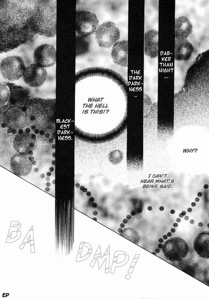 Page 50 Chapter 15 Koori no Mamono no Monogatari