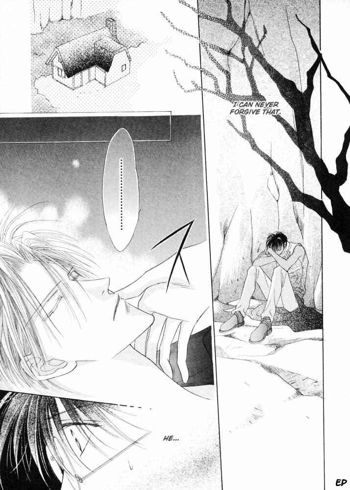 Page 8 Chapter 15 Koori no Mamono no Monogatari
