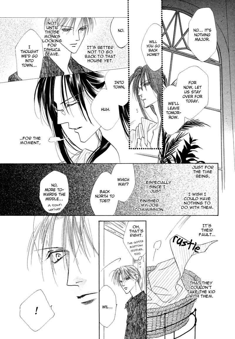 Page 11 Chapter 32 Koori no Mamono no Monogatari