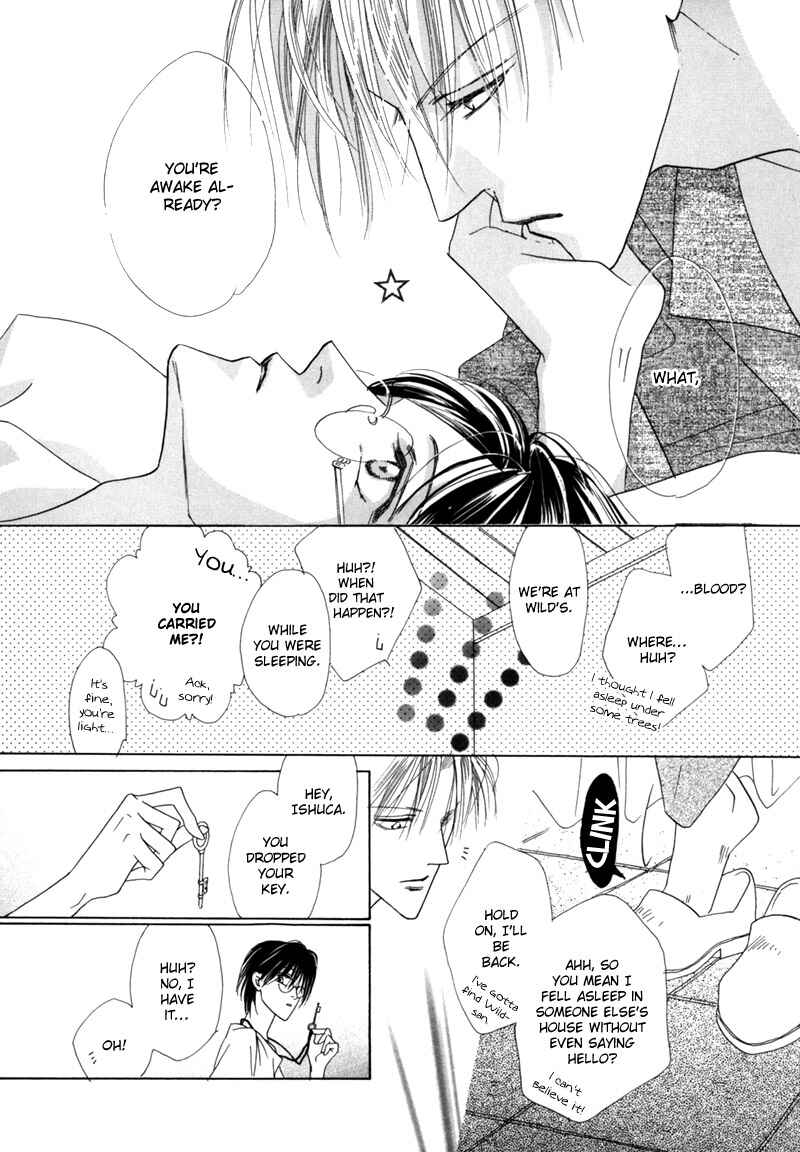 Page 19 Chapter 32 Koori no Mamono no Monogatari