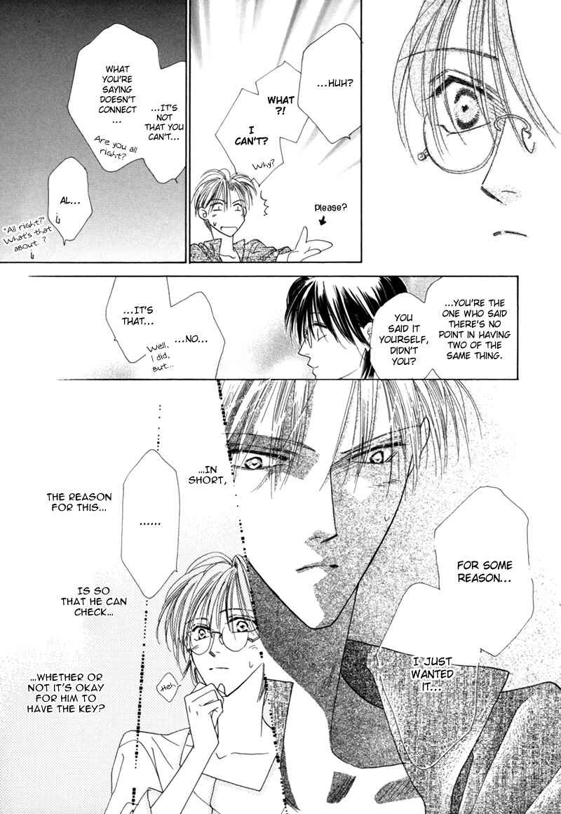 Page 26 Chapter 32 Koori no Mamono no Monogatari