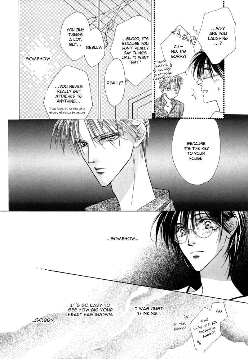 Page 27 Chapter 32 Koori no Mamono no Monogatari