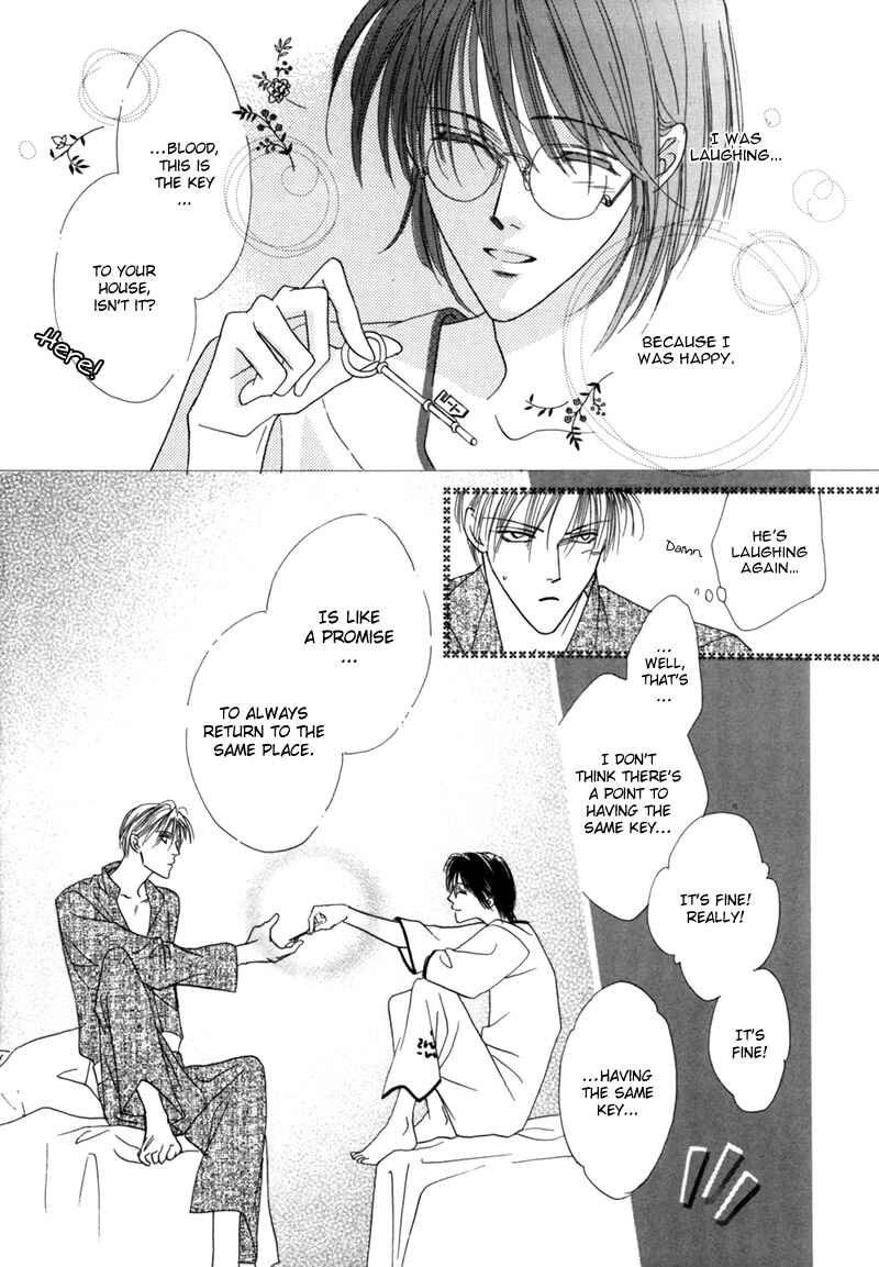 Page 28 Chapter 32 Koori no Mamono no Monogatari