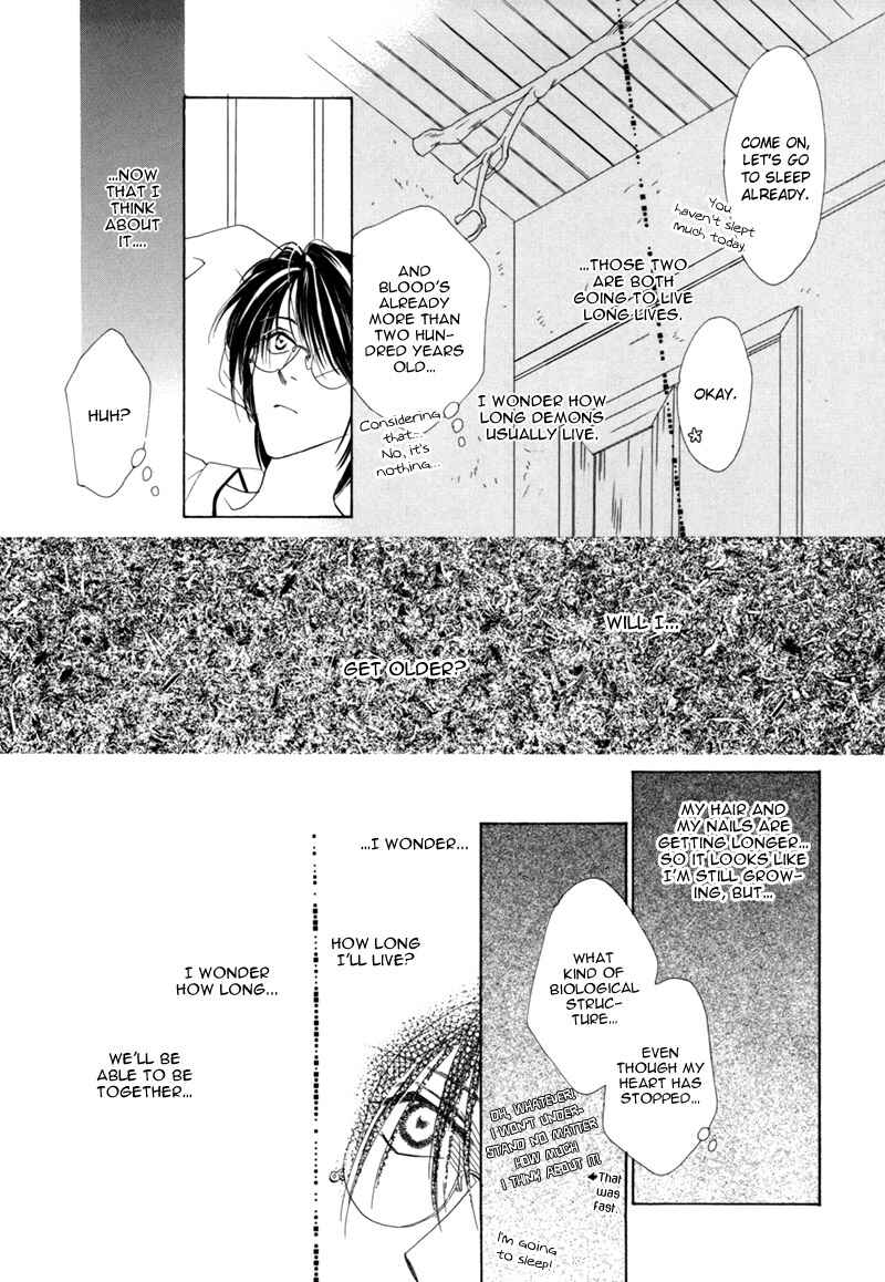 Page 30 Chapter 32 Koori no Mamono no Monogatari