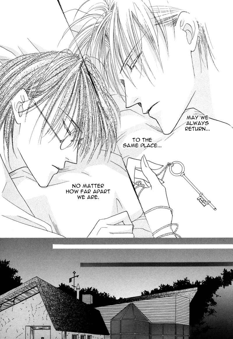 Page 32 Chapter 32 Koori no Mamono no Monogatari