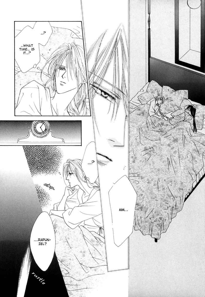Page 33 Chapter 32 Koori no Mamono no Monogatari