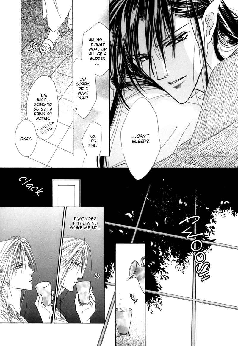 Page 34 Chapter 32 Koori no Mamono no Monogatari