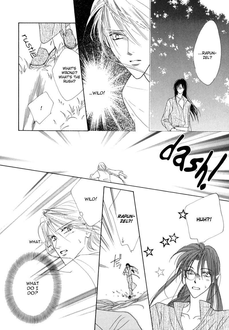 Page 37 Chapter 32 Koori no Mamono no Monogatari