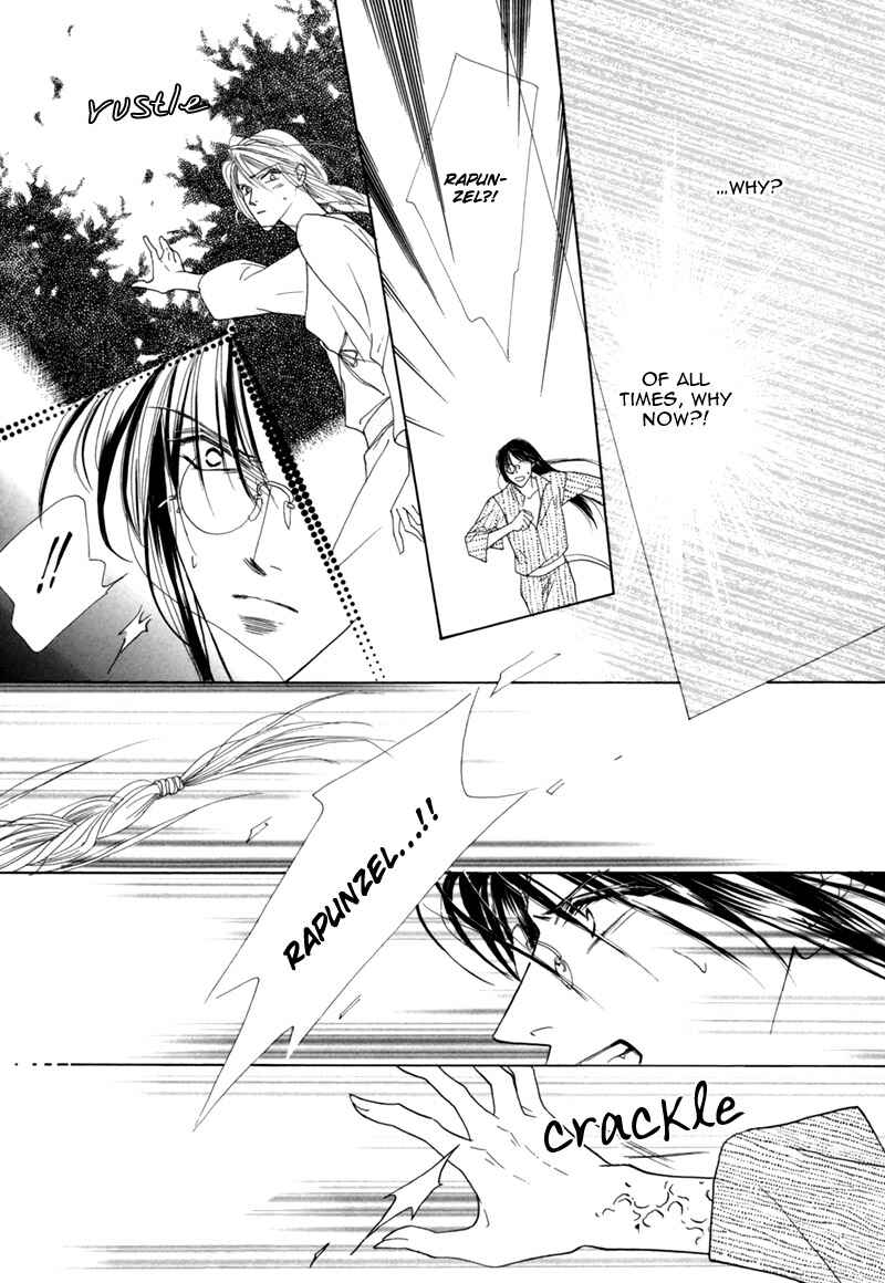 Page 38 Chapter 32 Koori no Mamono no Monogatari