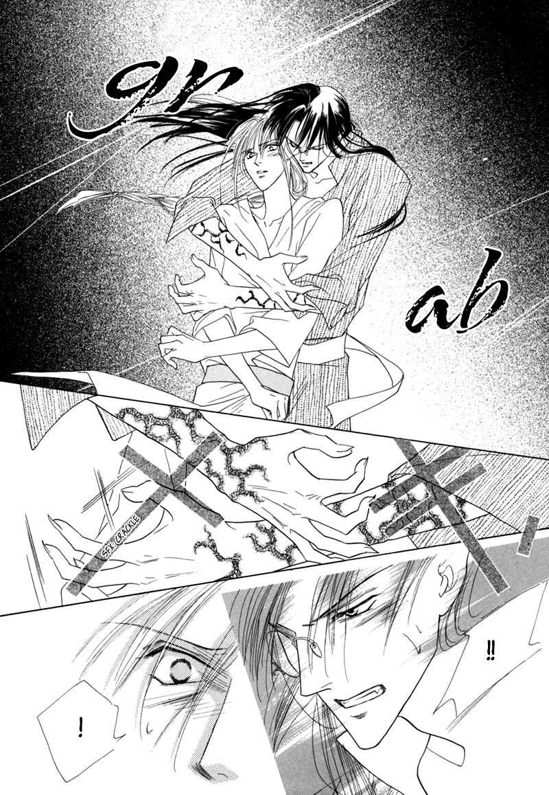 Page 39 Chapter 32 Koori no Mamono no Monogatari