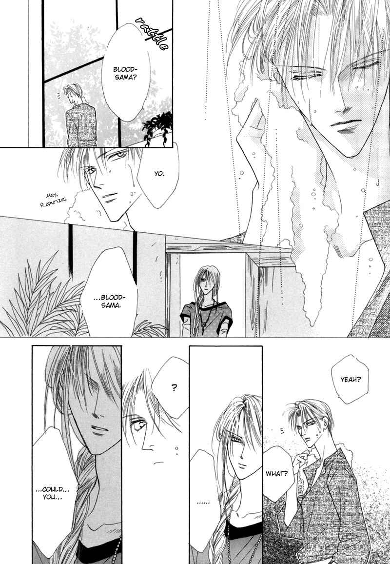 Page 45 Chapter 32 Koori no Mamono no Monogatari
