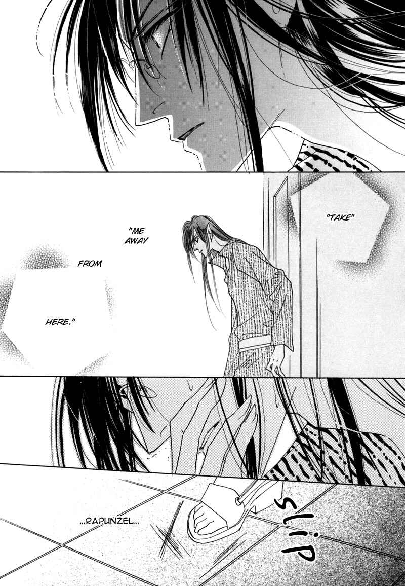 Page 48 Chapter 32 Koori no Mamono no Monogatari