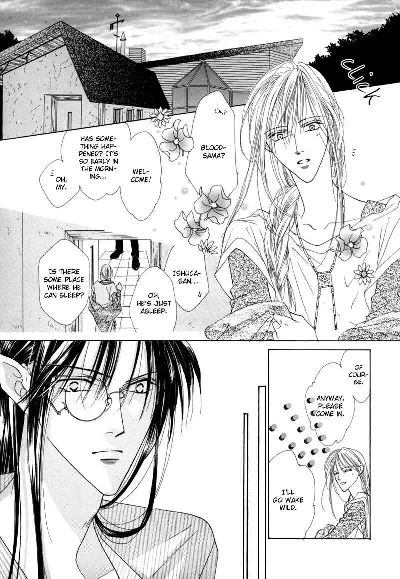 Page 8 Chapter 32 Koori no Mamono no Monogatari