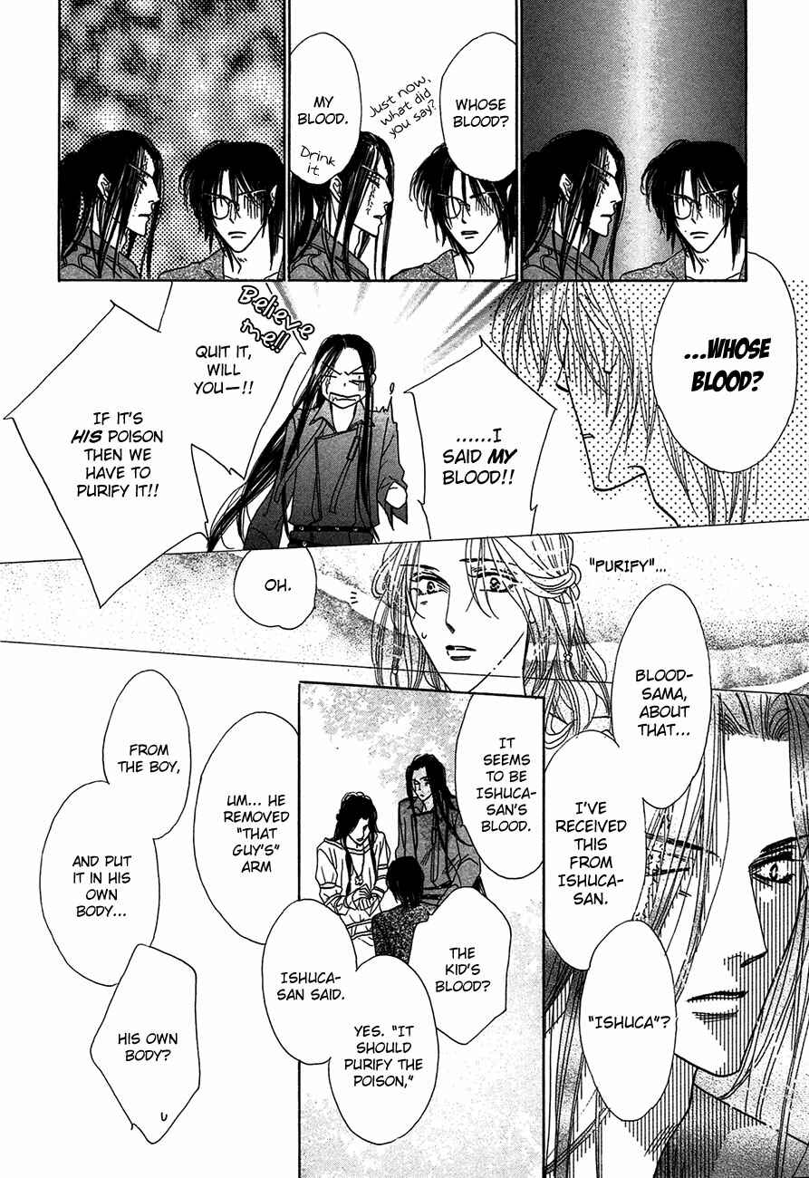 Page 11 Chapter 68 Koori no Mamono no Monogatari
