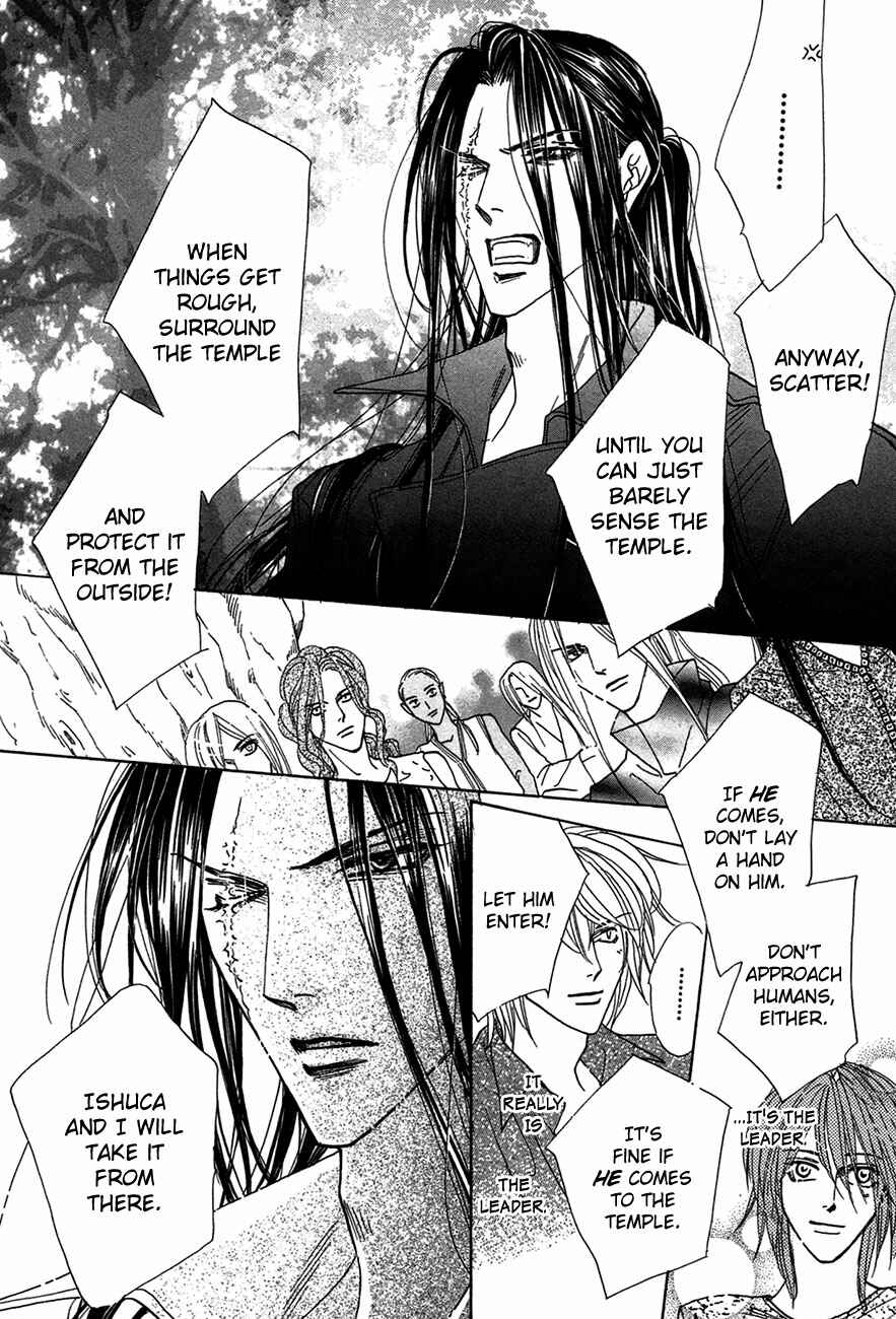 Page 15 Chapter 68 Koori no Mamono no Monogatari