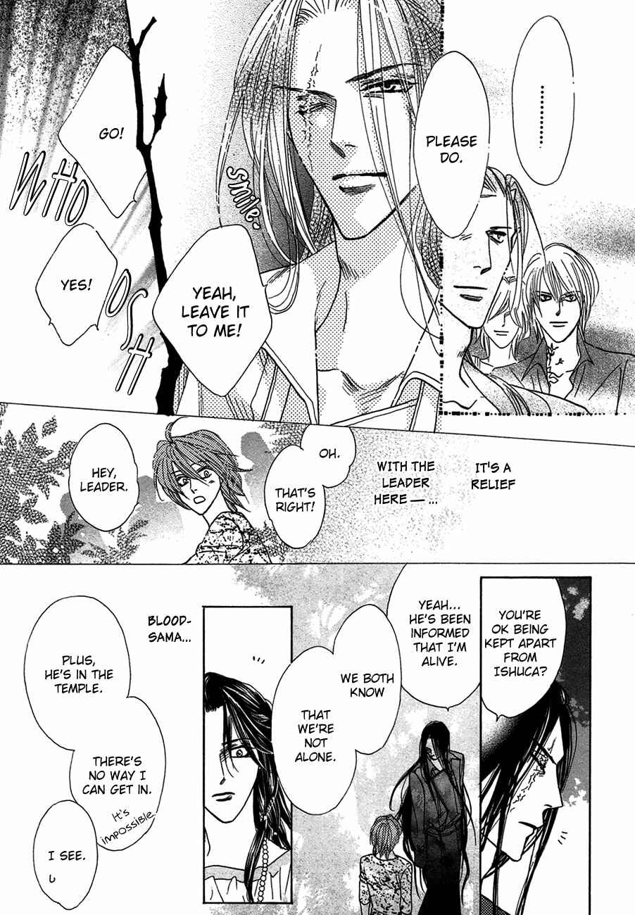 Page 16 Chapter 68 Koori no Mamono no Monogatari