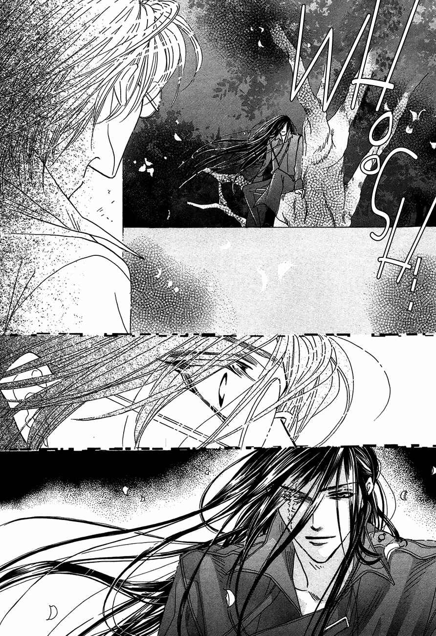 Page 43 Chapter 68 Koori no Mamono no Monogatari