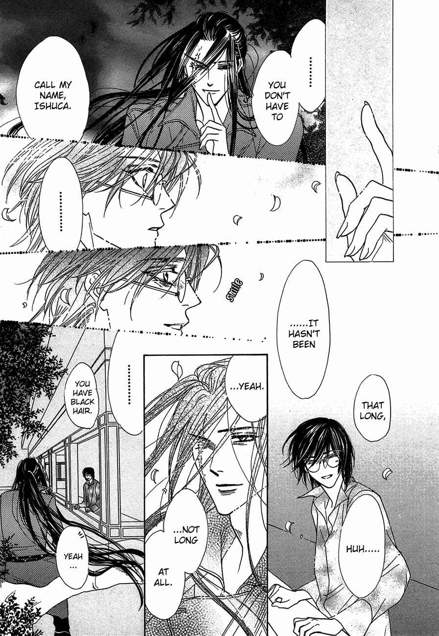Page 44 Chapter 68 Koori no Mamono no Monogatari