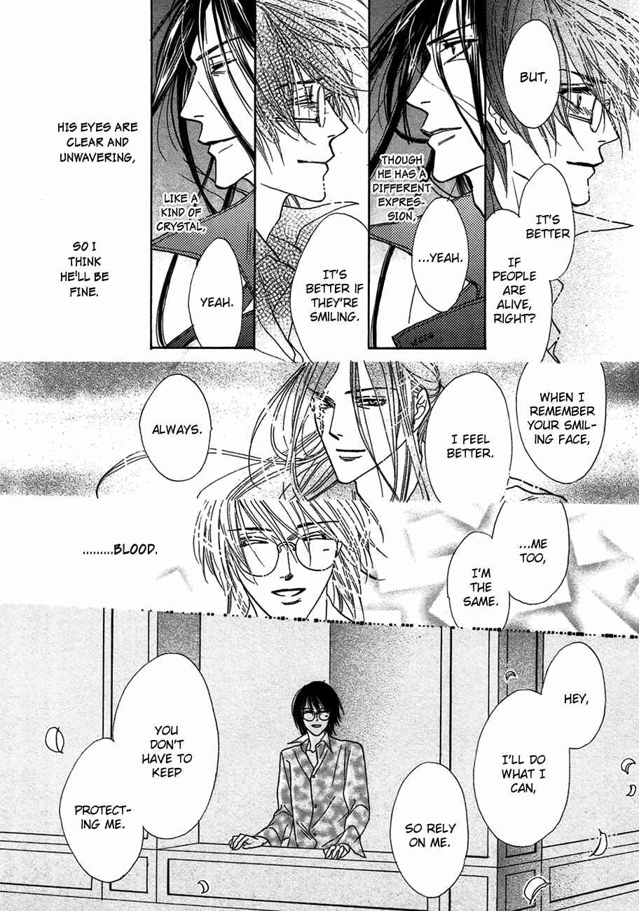 Page 47 Chapter 68 Koori no Mamono no Monogatari