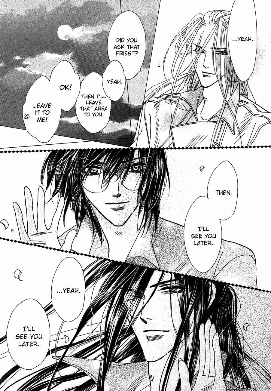 Page 48 Chapter 68 Koori no Mamono no Monogatari