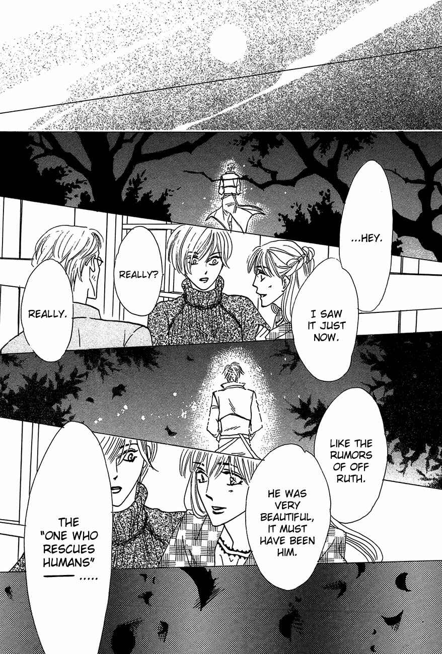 Page 50 Chapter 68 Koori no Mamono no Monogatari