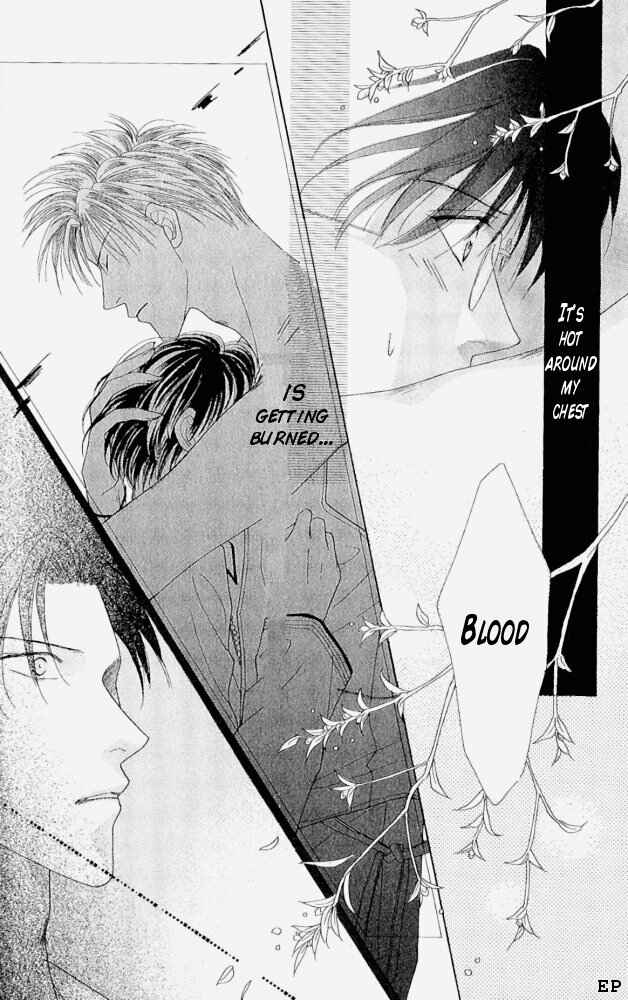 Page 13 Chapter 5 Koori no Mamono no Monogatari