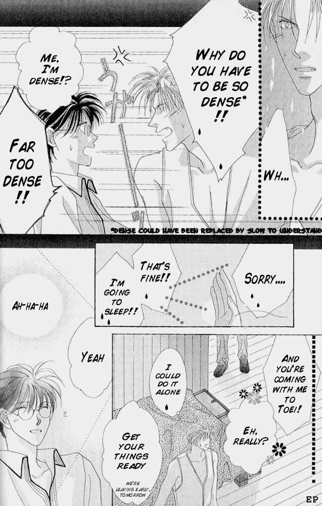 Page 19 Chapter 5 Koori no Mamono no Monogatari