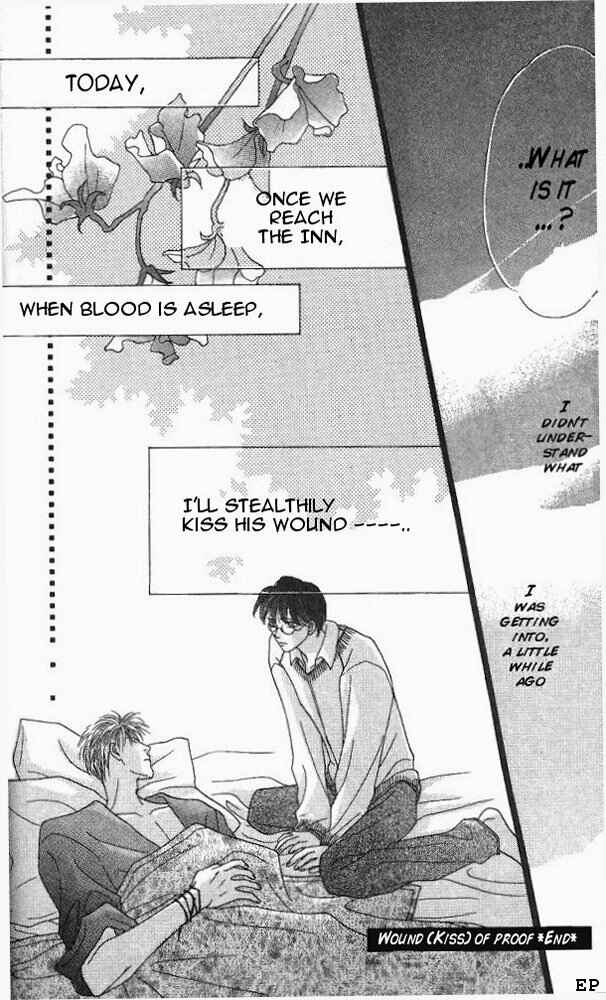 Page 23 Chapter 5 Koori no Mamono no Monogatari