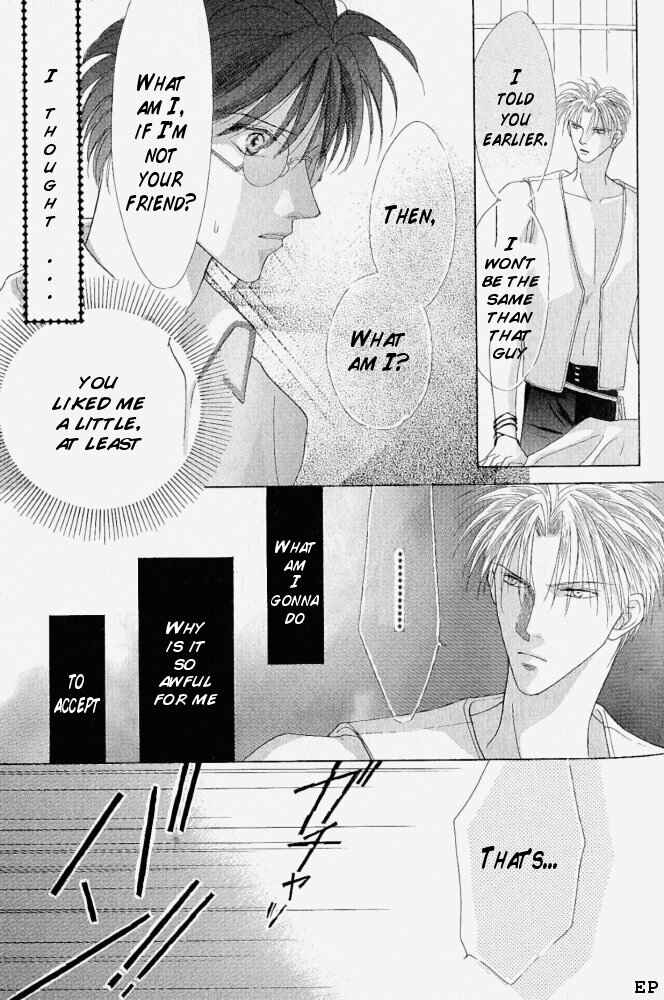 Page 6 Chapter 5 Koori no Mamono no Monogatari