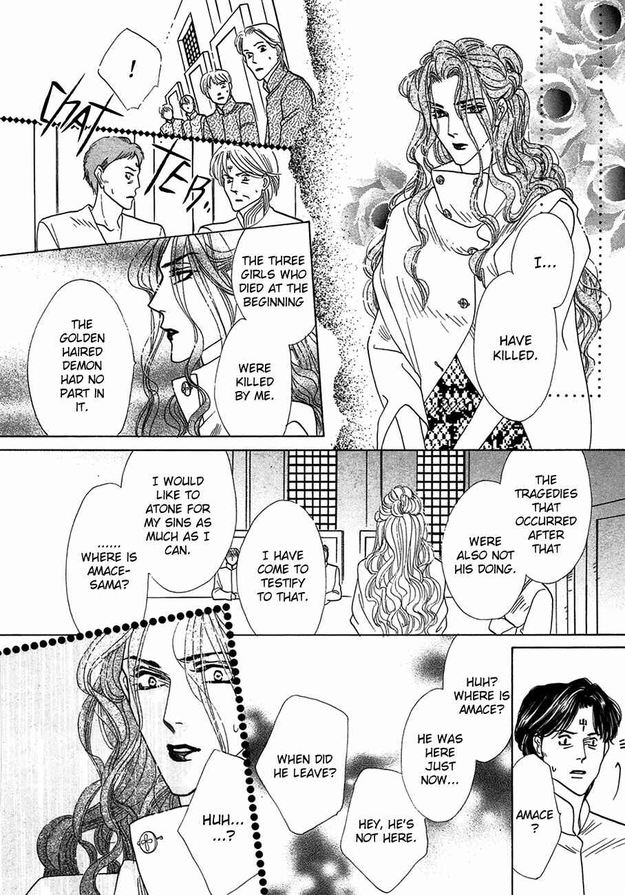 Page 12 Chapter 66 Koori no Mamono no Monogatari