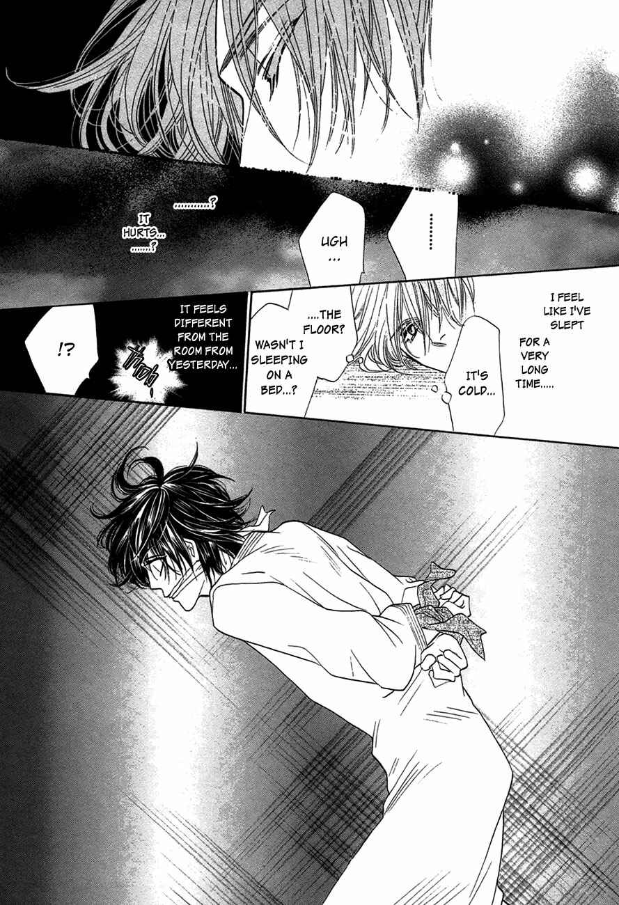 Page 15 Chapter 66 Koori no Mamono no Monogatari