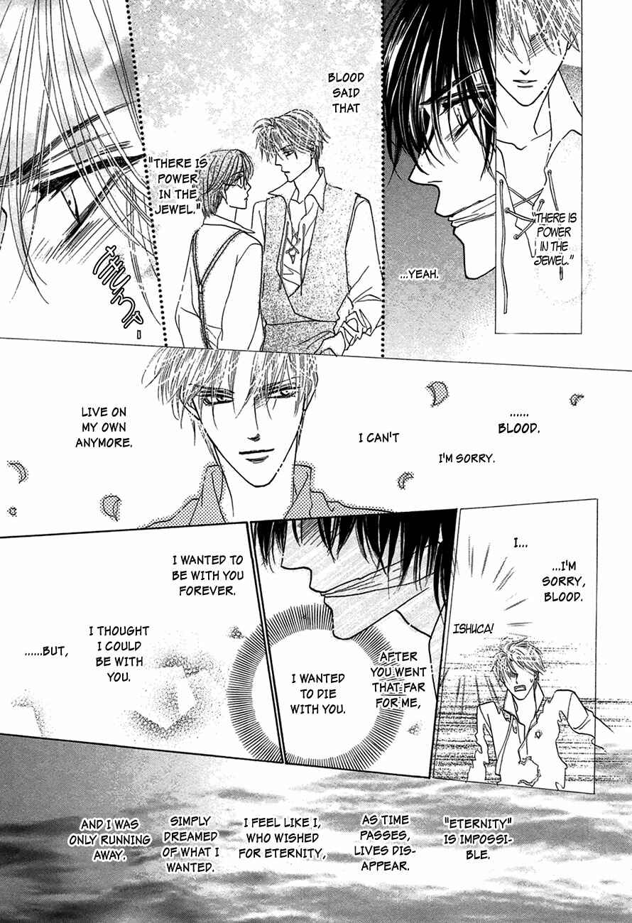 Page 19 Chapter 66 Koori no Mamono no Monogatari