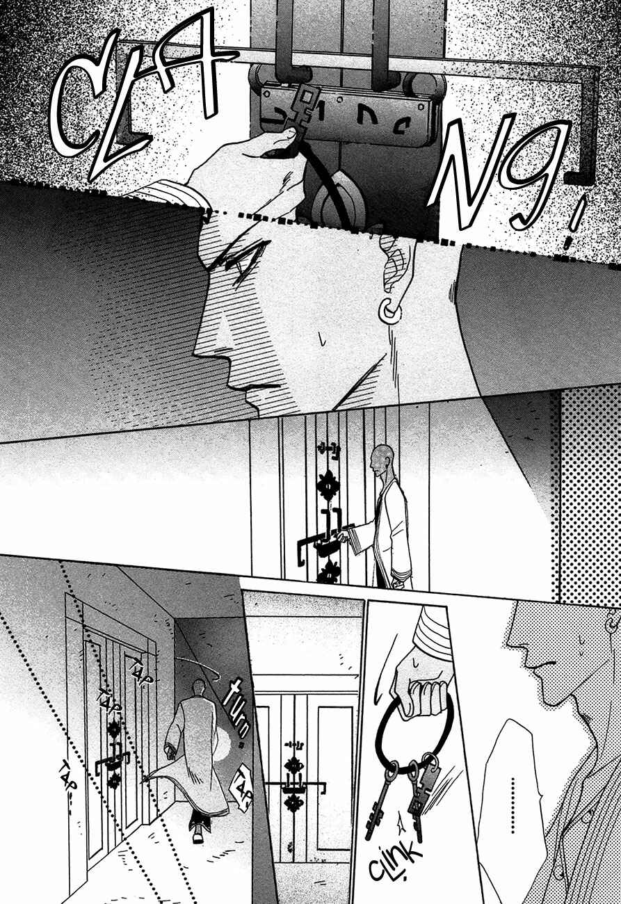 Page 2 Chapter 66 Koori no Mamono no Monogatari