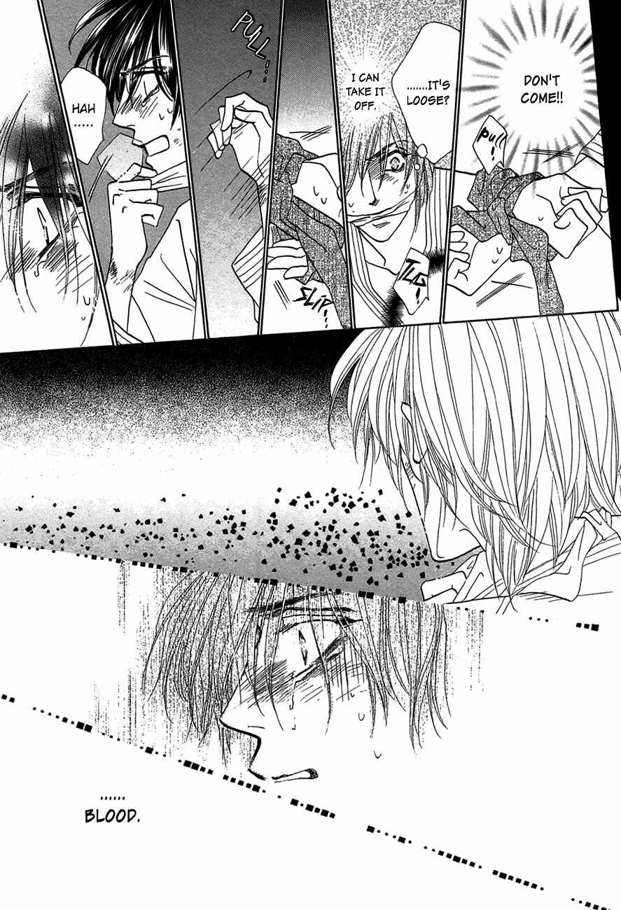 Page 27 Chapter 66 Koori no Mamono no Monogatari