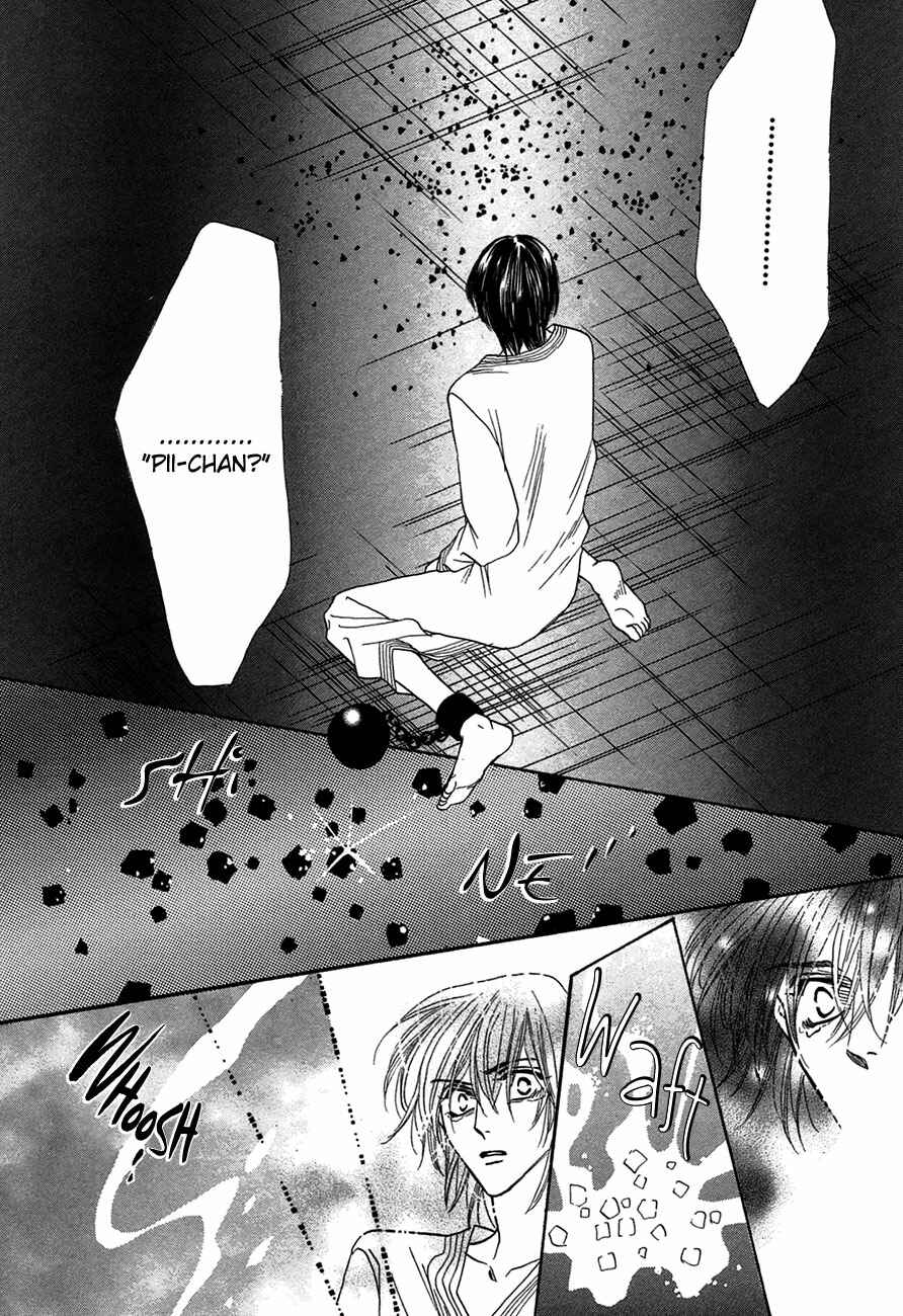 Page 30 Chapter 66 Koori no Mamono no Monogatari