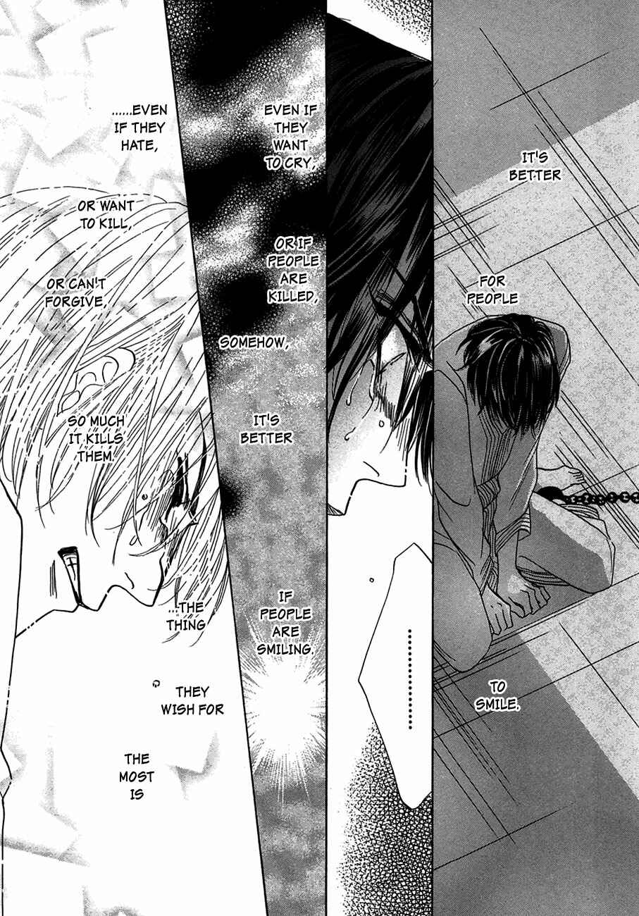 Page 37 Chapter 66 Koori no Mamono no Monogatari