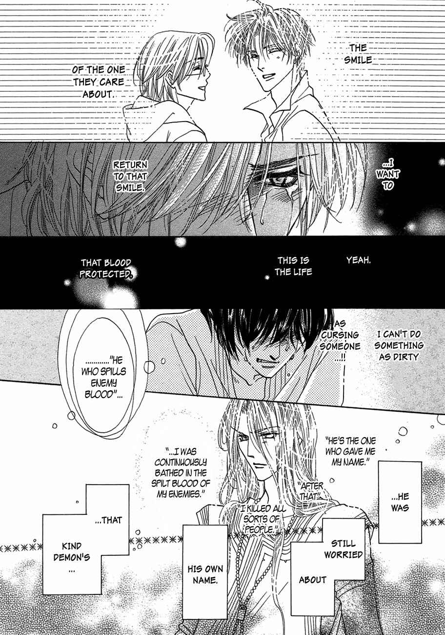 Page 38 Chapter 66 Koori no Mamono no Monogatari