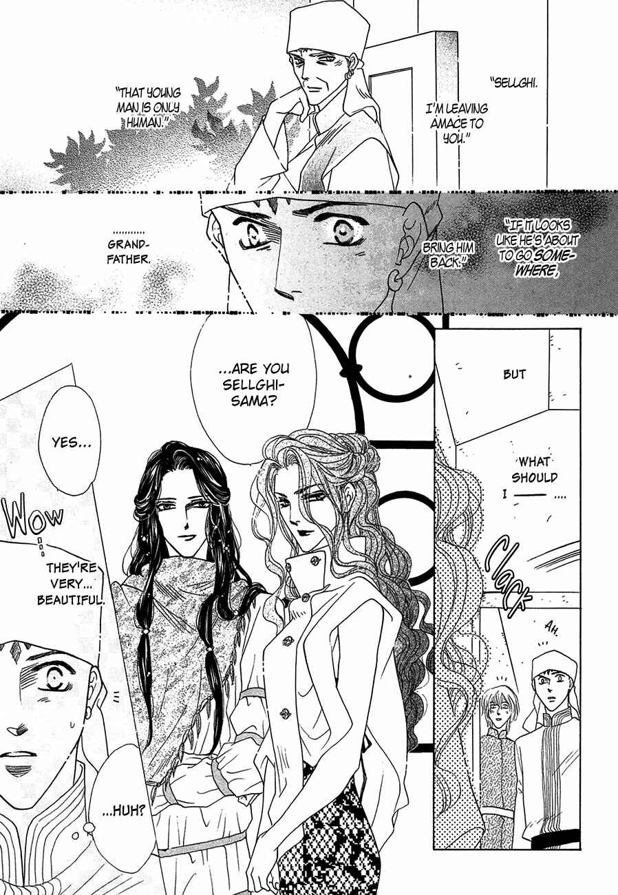 Page 9 Chapter 66 Koori no Mamono no Monogatari