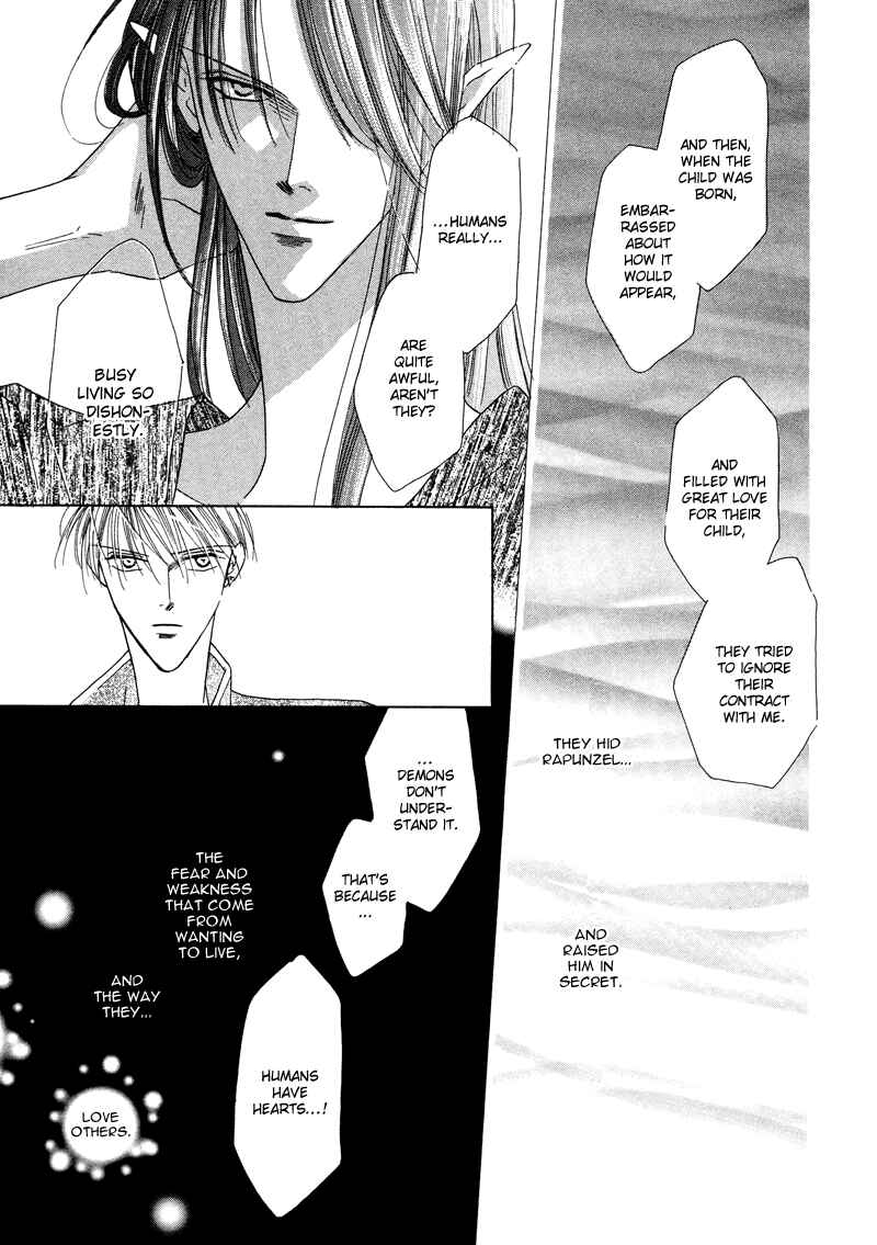 Page 12 Chapter 28 Koori no Mamono no Monogatari