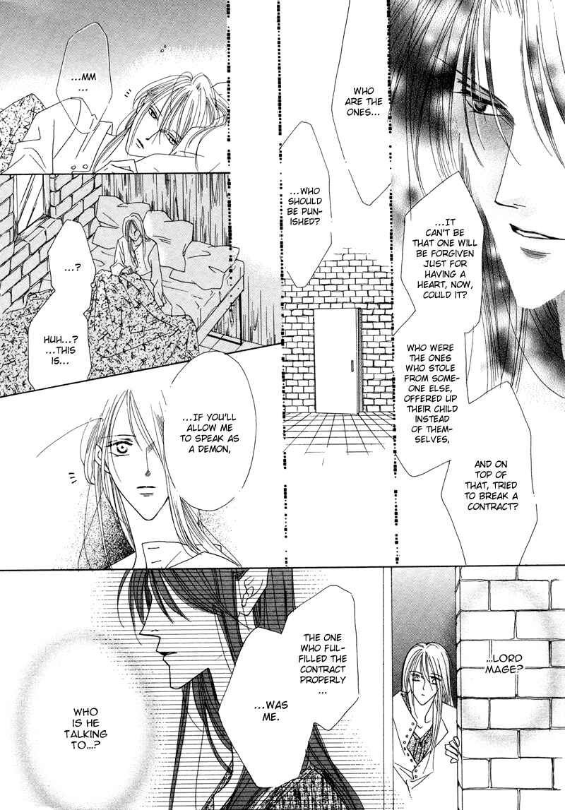 Page 13 Chapter 28 Koori no Mamono no Monogatari