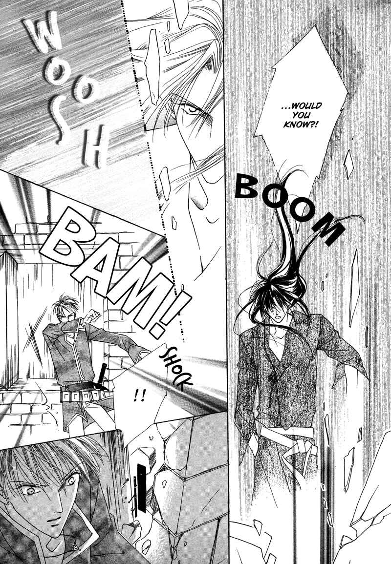 Page 16 Chapter 28 Koori no Mamono no Monogatari