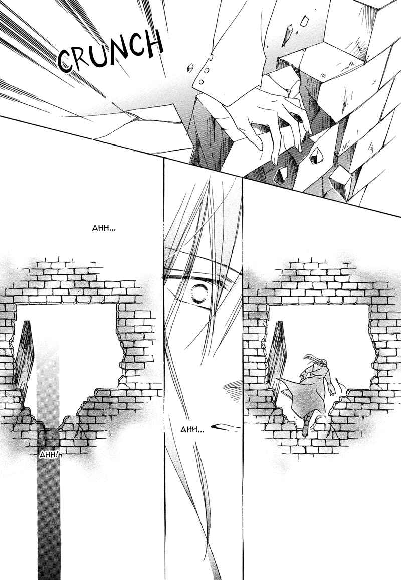 Page 18 Chapter 28 Koori no Mamono no Monogatari