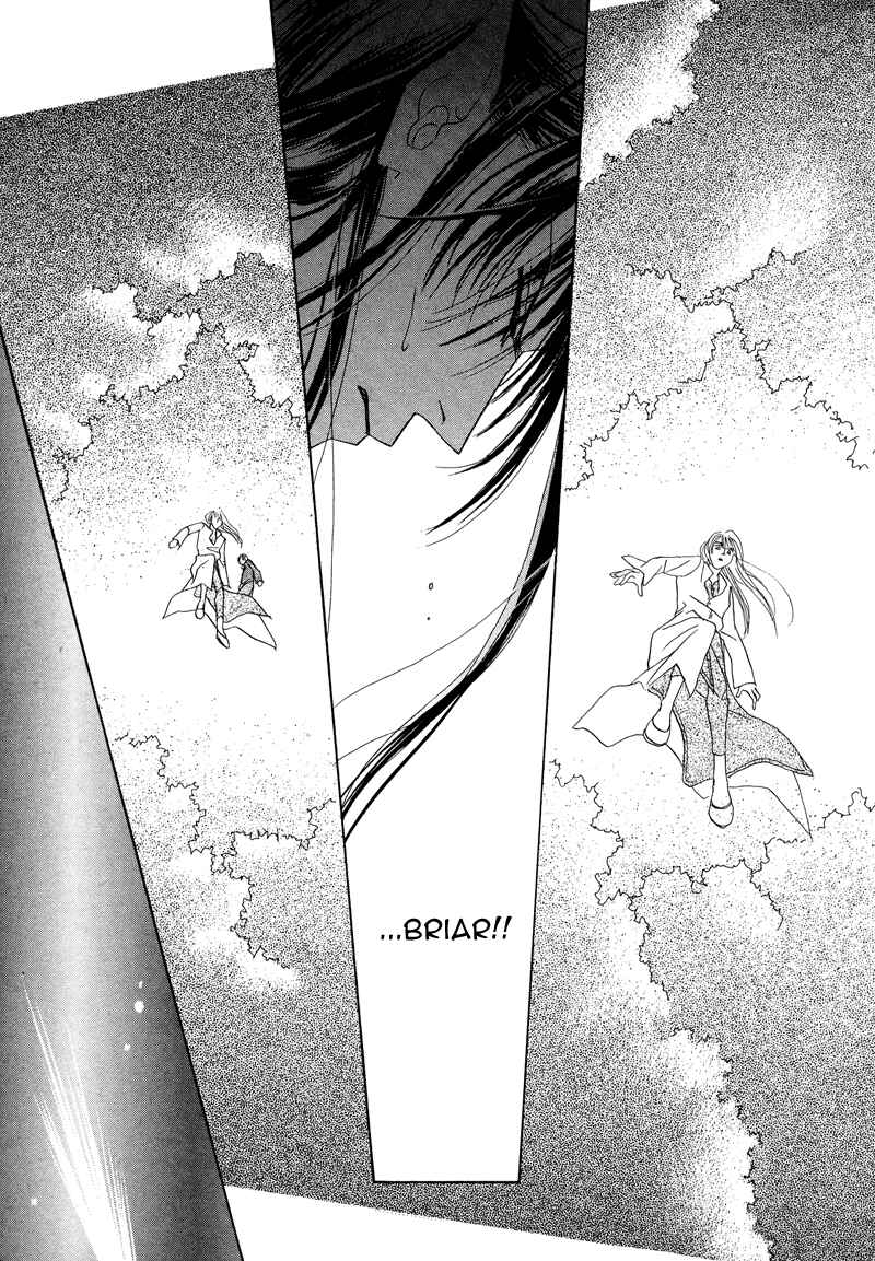 Page 20 Chapter 28 Koori no Mamono no Monogatari