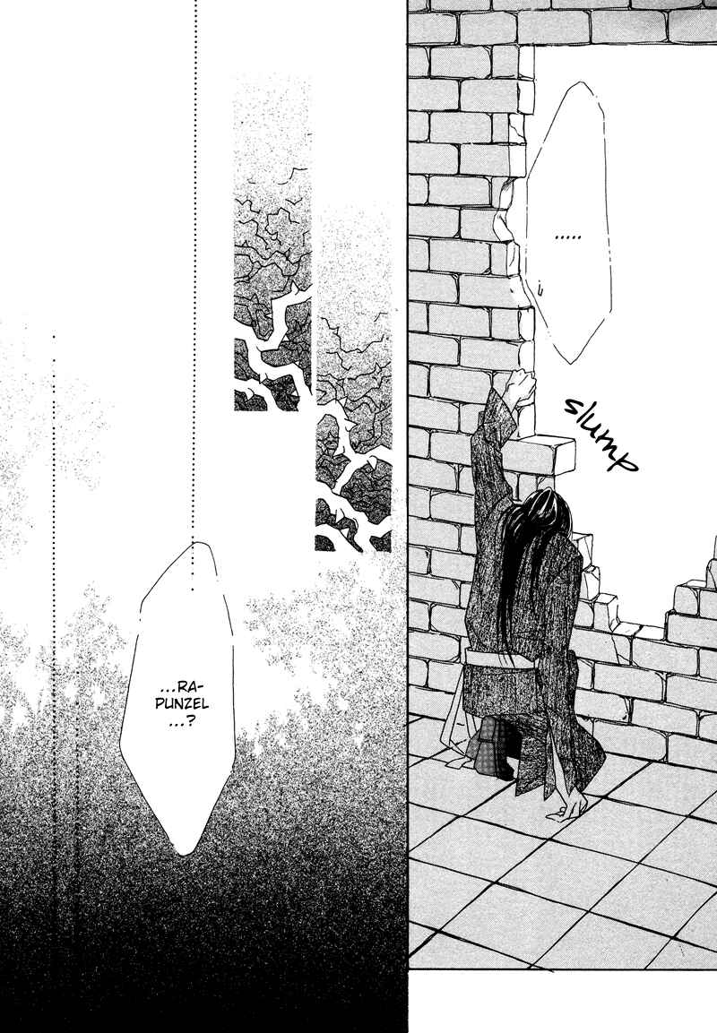 Page 22 Chapter 28 Koori no Mamono no Monogatari