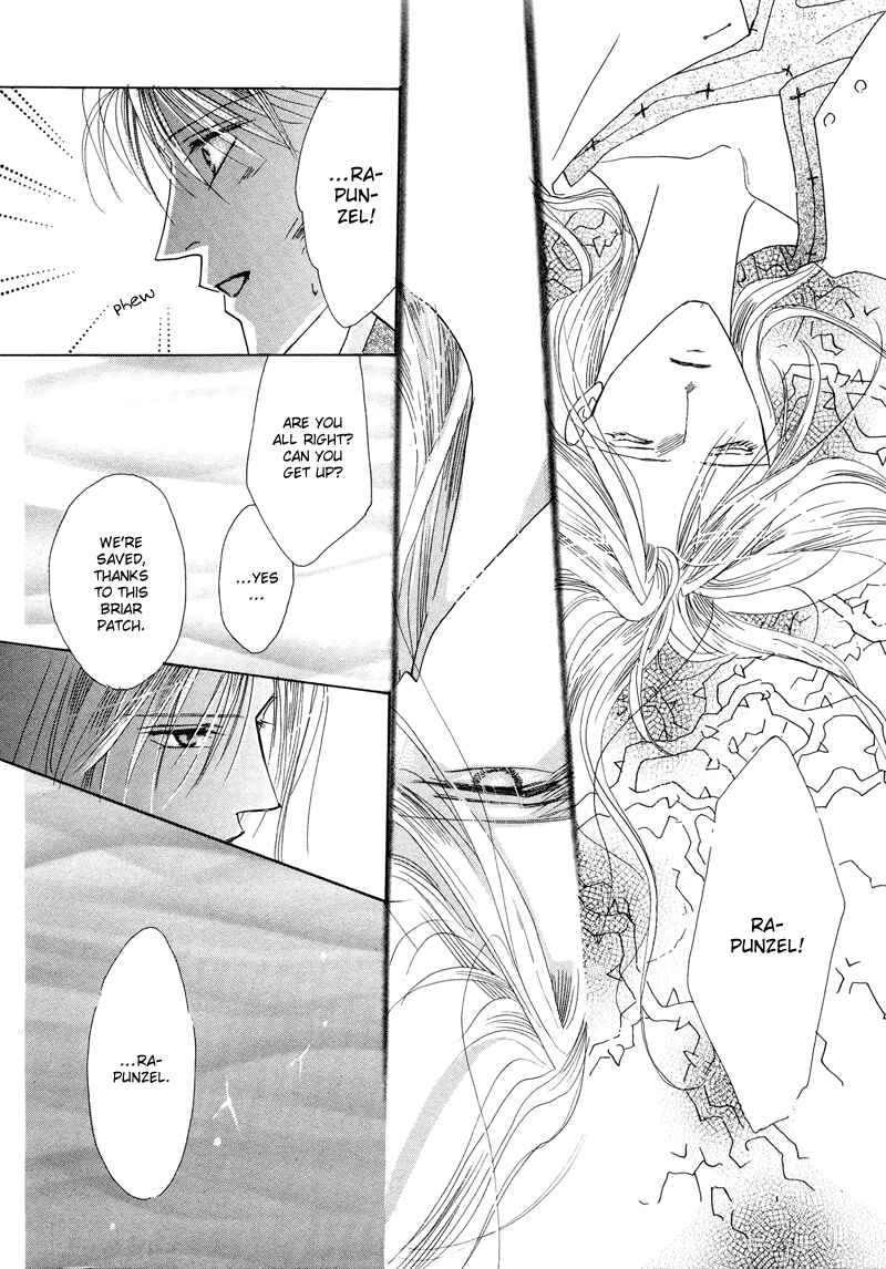Page 23 Chapter 28 Koori no Mamono no Monogatari