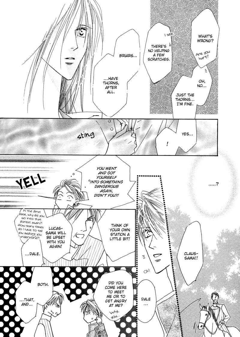 Page 25 Chapter 28 Koori no Mamono no Monogatari