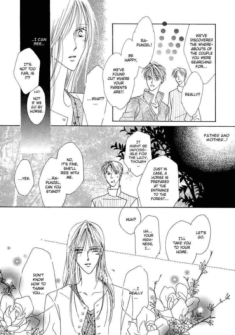 Page 26 Chapter 28 Koori no Mamono no Monogatari