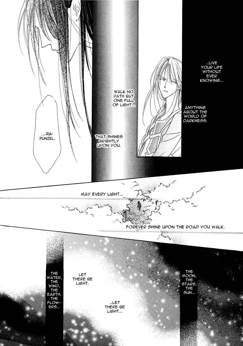 Page 31 Chapter 28 Koori no Mamono no Monogatari