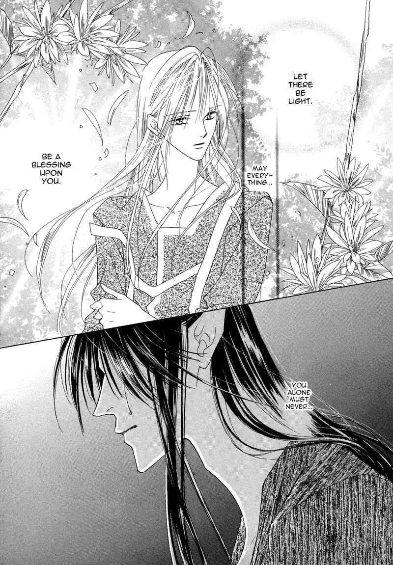 Page 32 Chapter 28 Koori no Mamono no Monogatari